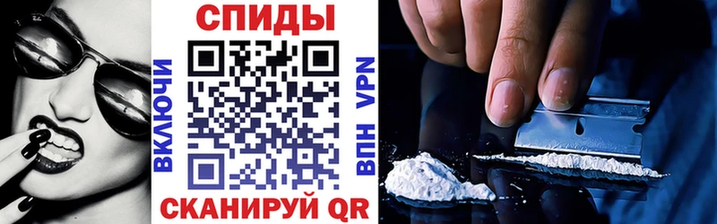 купить   Слюдянка  Амфетамин VHQ 