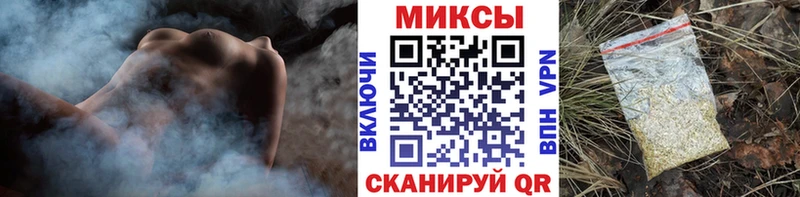 где продают наркотики  Слюдянка  ссылка на мегу зеркало  БУТИРАТ бутандиол 
