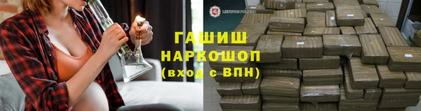 стафф Алексин
