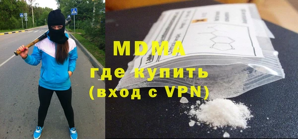 стафф Алексин