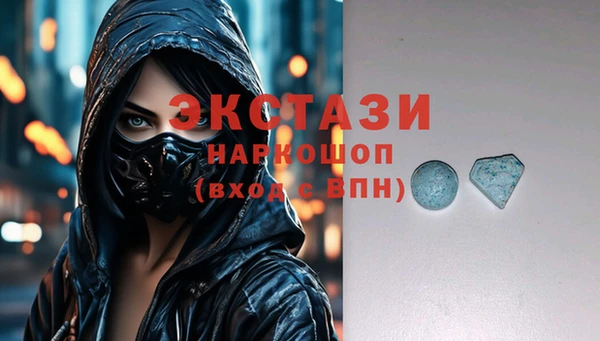 apvp Алзамай
