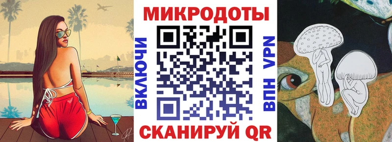 Псилоцибиновые грибы Magic Shrooms Слюдянка
